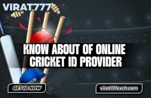 Online cricket ID