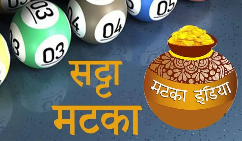 Satta Matka Game Development Company: Mastering the Art of S
