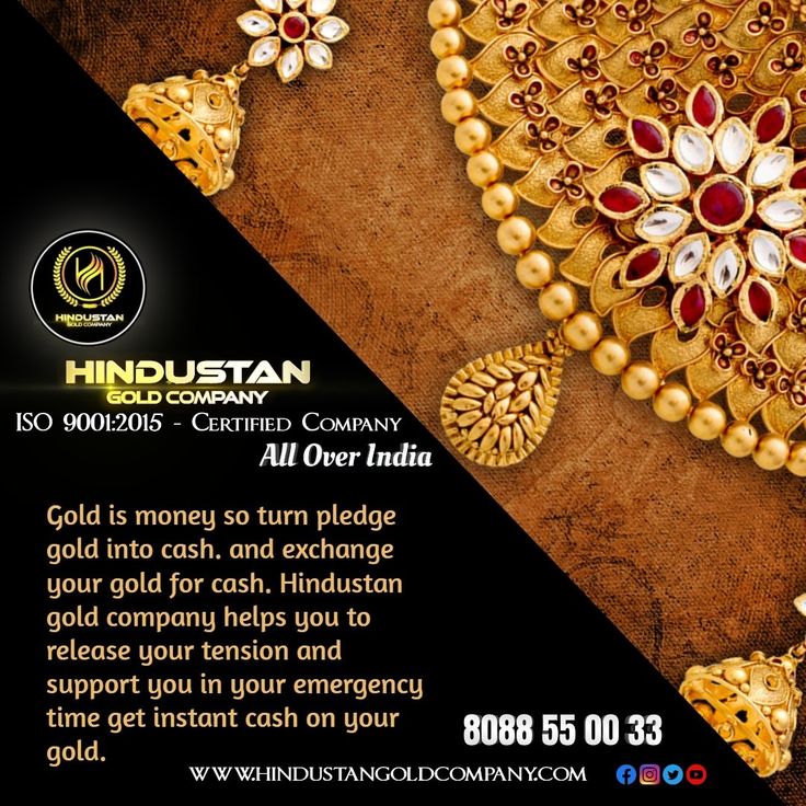 gold buyer in karnataka | gold buyers in benglore | bengalur
