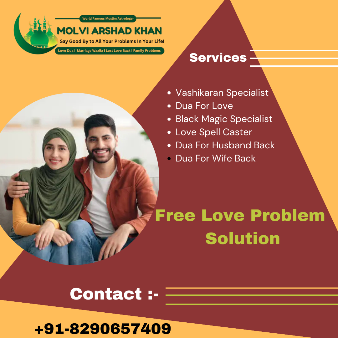 Muslim Astrologer In Kuwait +91-8290657409