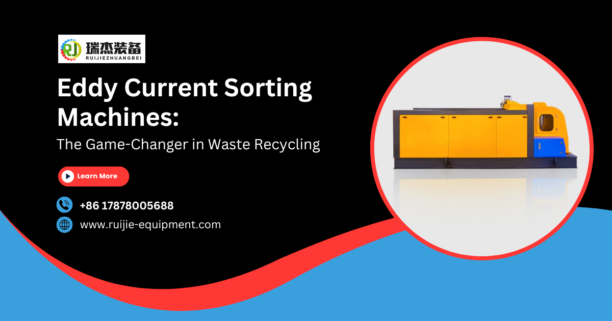 eddy current sorting machine