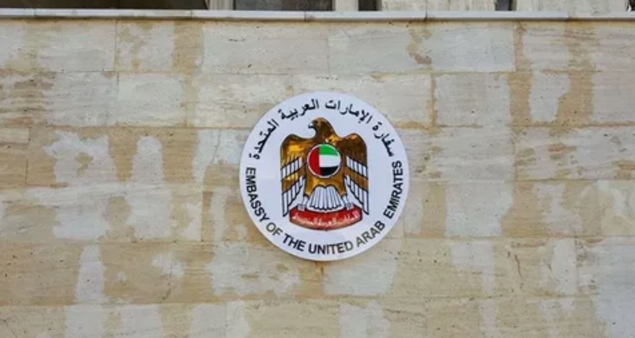 Navigate the UAE Embassy in the Philippines for Document Att