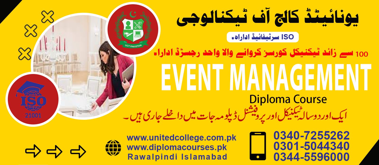 Event Management Course