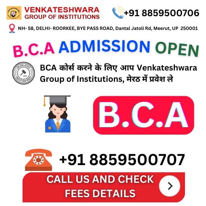What are the top specializations in a BBA program
