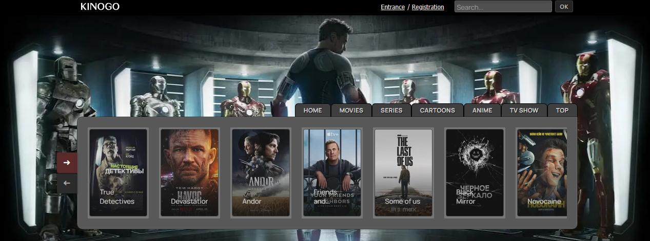 Kinogotop.me: A Convenient Platform for Free Movie Streaming