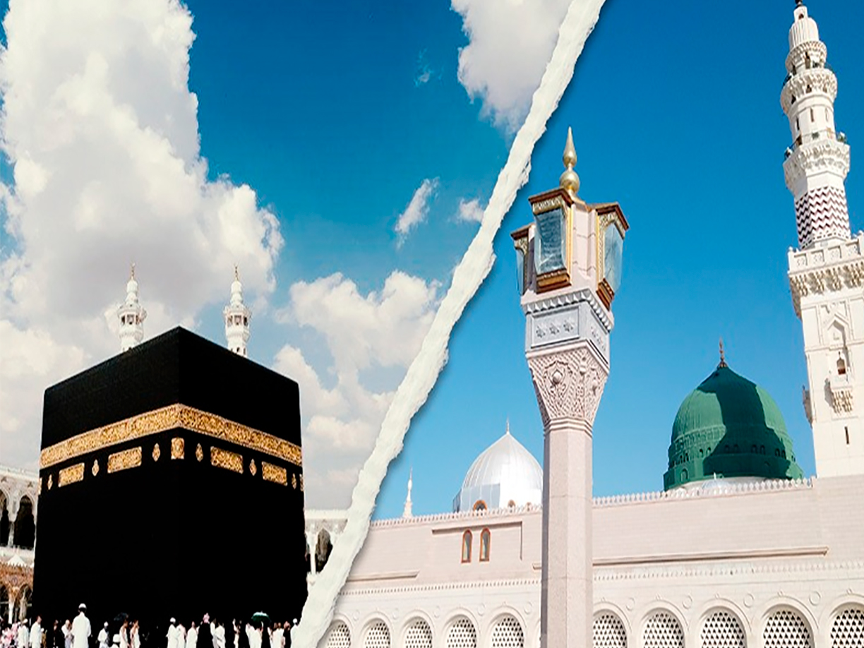 TAXI FROM MAKKAH TO MADINAH WITH SAUDI UMRAH TAXI