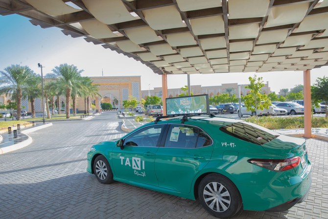 TRAVEL OPTIONS FROM MASJID NABAWI TO MADINAH AIRPORT